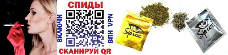 Бутират GHB  купить закладку  Бутурлиновка 