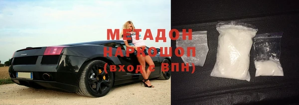 трава Аркадак