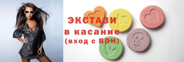 трава Аркадак