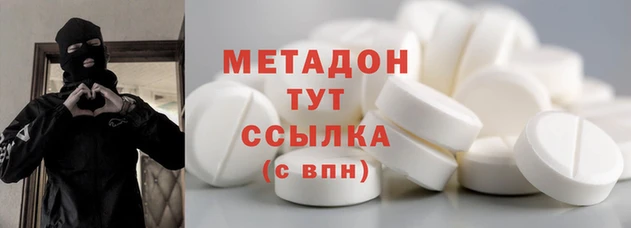 трава Аркадак
