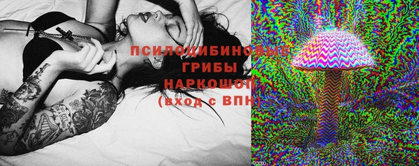 MESCALINE Вуктыл