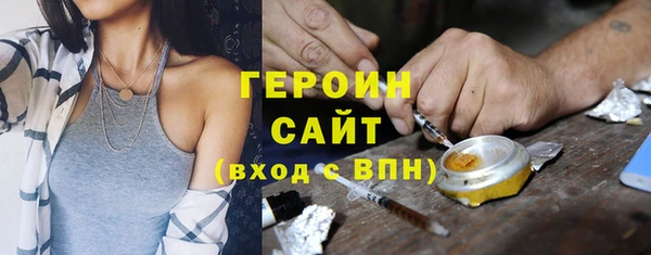 хмурый Всеволожск